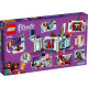 LEGO Friends "Кинотеатр Хартлейк-Сити" 41448